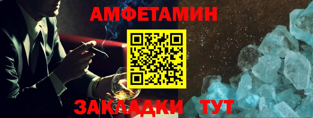 Мяу-Мяу  Меф  Хэш  Черкесск  Канабис  Как найти закладки?  Вейп ТГК  Вход с VPN  Cocaine 