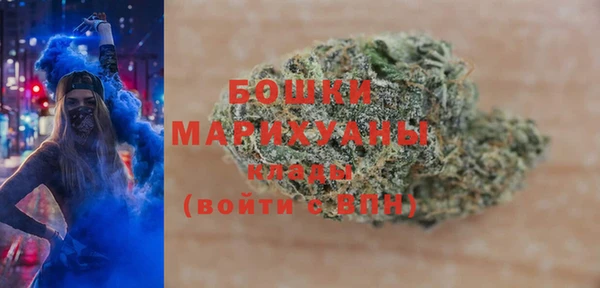 ешки Белоозёрский
