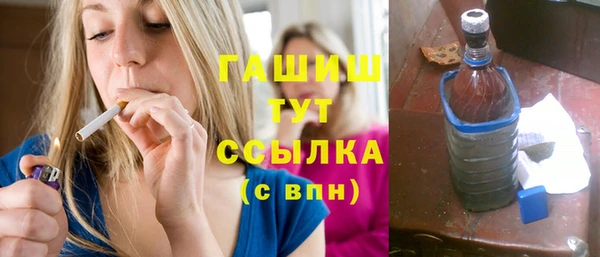прущая мука Богородицк