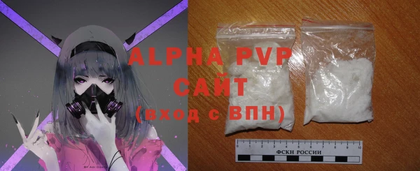 ешки Белоозёрский
