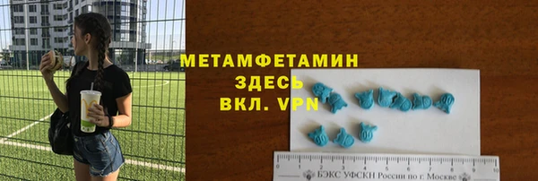 гашишное масло Богданович