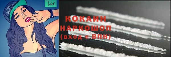 ешки Белоозёрский