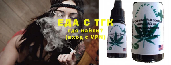PSILOCYBIN Белокуриха