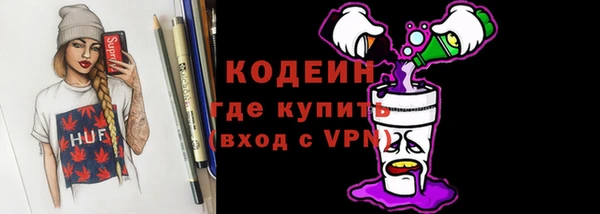 PSILOCYBIN Белокуриха