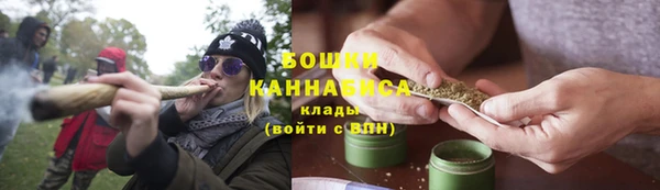 ешки Белоозёрский