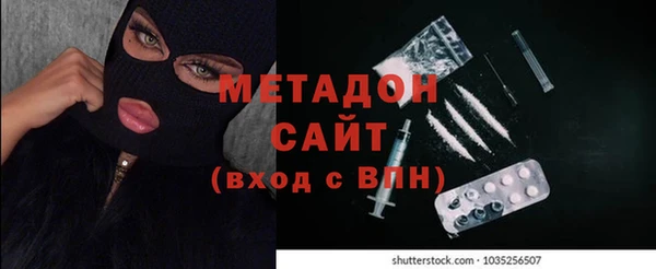 ешки Белоозёрский