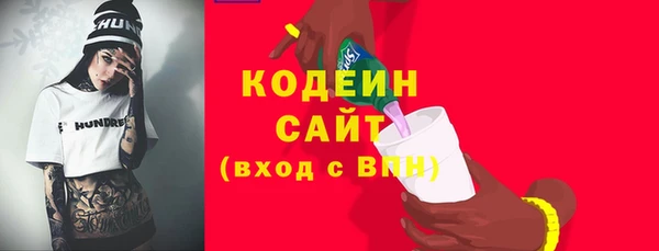 ешки Белоозёрский