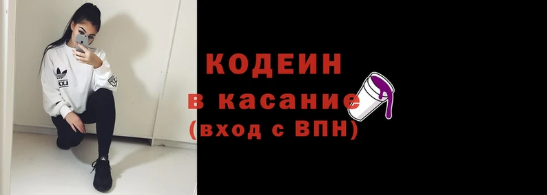 ПСИЛОЦИБИНОВЫЕ ГРИБЫ Касимов