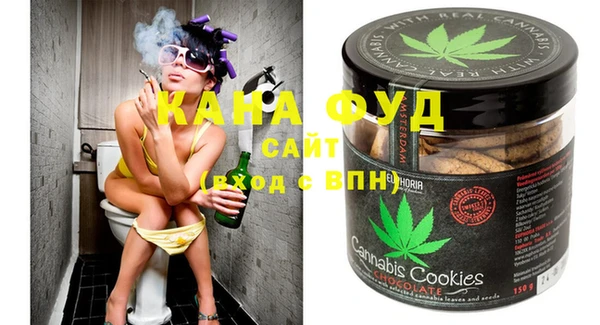 PSILOCYBIN Белокуриха
