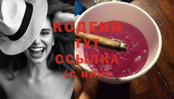 каннабис Карталы