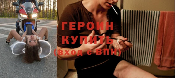 гашишное масло Богданович
