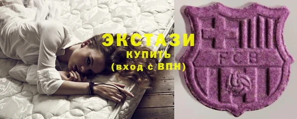 винт Беломорск