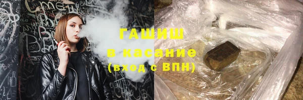 ешки Белоозёрский
