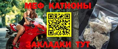 марки nbome Будённовск