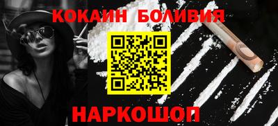 гашишное масло Бузулук