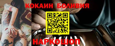 гашишное масло Бузулук