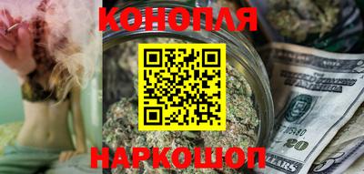 гашишное масло Бузулук