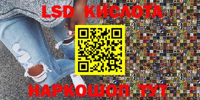 мдма Бугуруслан