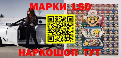 марки nbome Будённовск