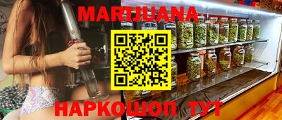 мдма Бугуруслан