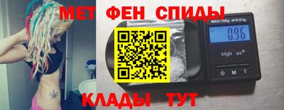 гашишное масло Бузулук