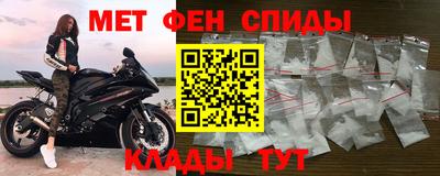 гашишное масло Бузулук