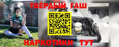 марки nbome Будённовск