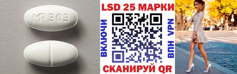 сайты даркнета как зайти  Черкесск  Лсд 25 экстази ecstasy 