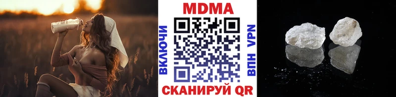 МДМА Molly  цены   Черкесск 
