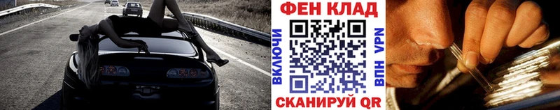 Первитин витя  где можно купить   Черкесск 